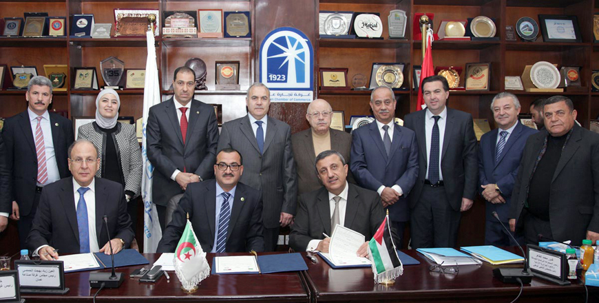 Heads of Amman chambers of commerce and industry sign on Monday a cooperation and twinning agreement with Zibans Chamber of Commerce and Industry (Petra photo)